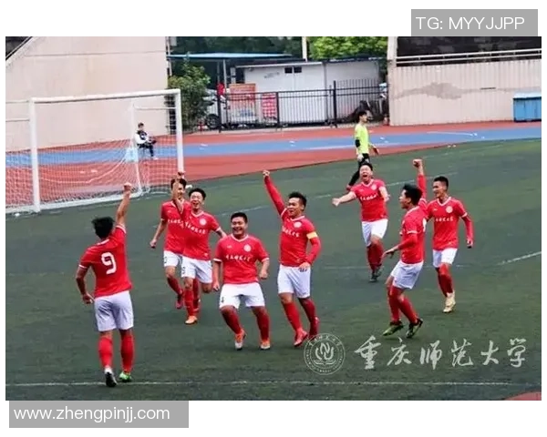 重庆足球队的战术调整与成绩波动分析探讨