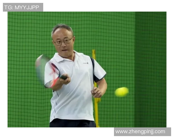 武汉网球队包夹战术分析与成效评估探讨